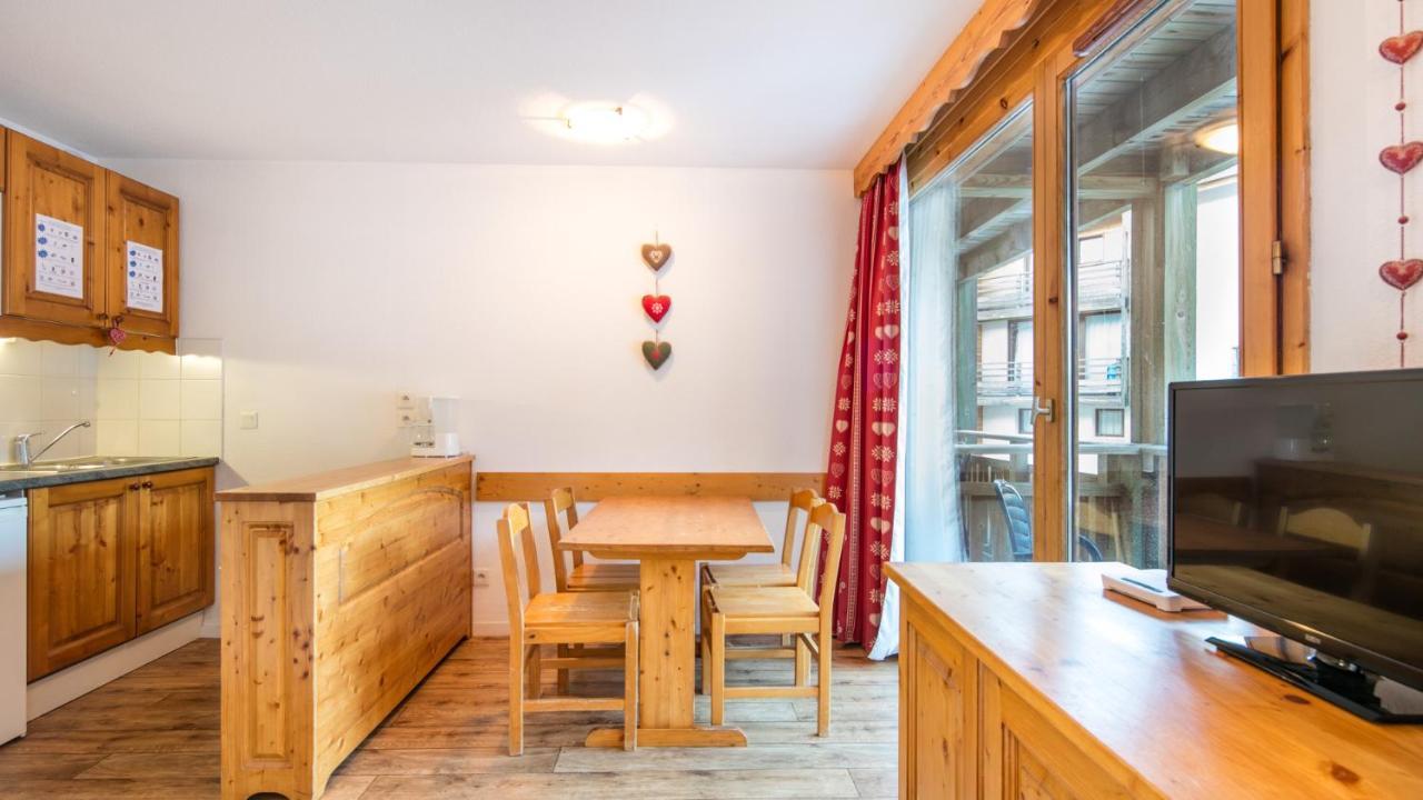 Vacanceole - Residence Les Chalets Et Balcons De La Vanoise La Norma Dış mekan fotoğraf