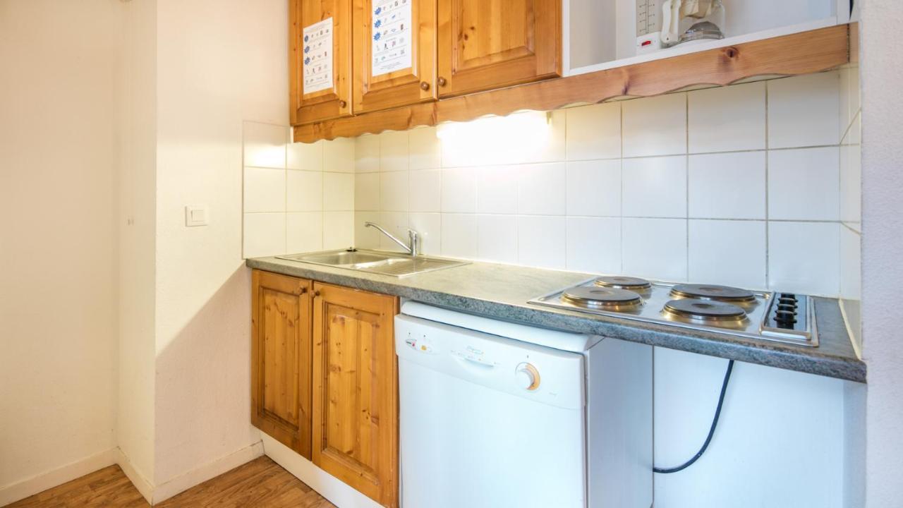Vacanceole - Residence Les Chalets Et Balcons De La Vanoise La Norma Dış mekan fotoğraf