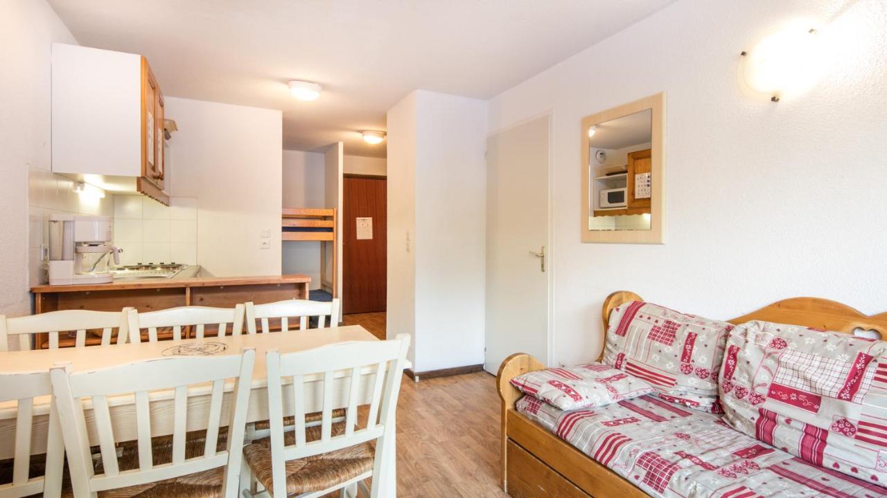 Vacanceole - Residence Les Chalets Et Balcons De La Vanoise La Norma Dış mekan fotoğraf